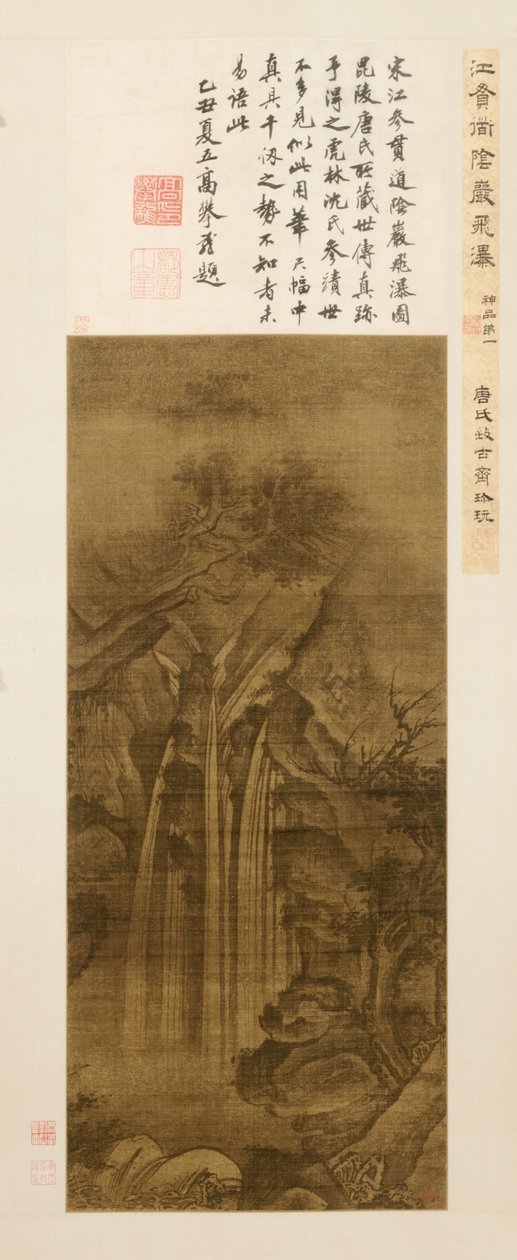 Cascata, 1271-1368 da Unbekannt