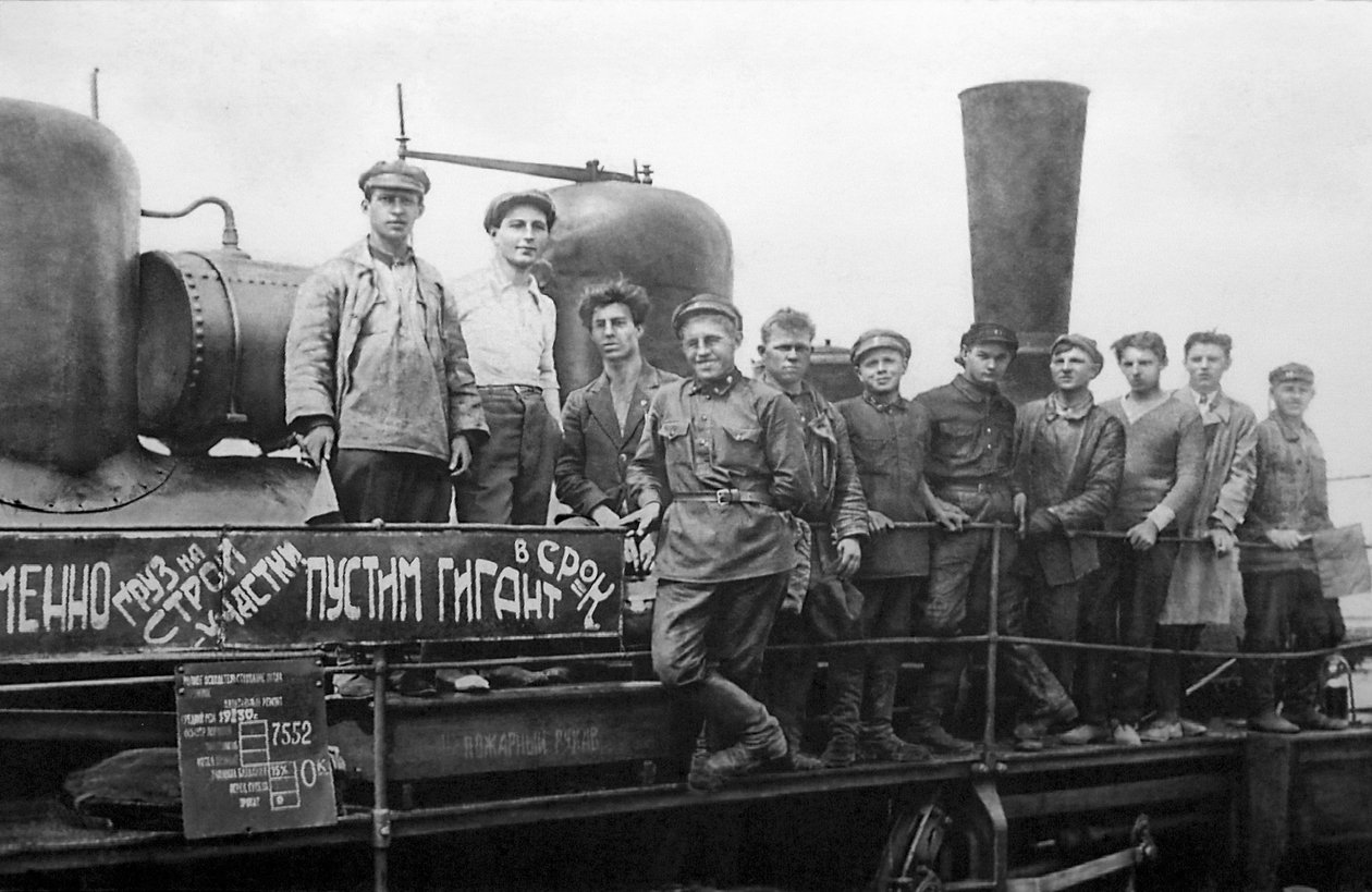 Lavoratori di Magnitogorsk, URSS, 1932 da Unbekannt