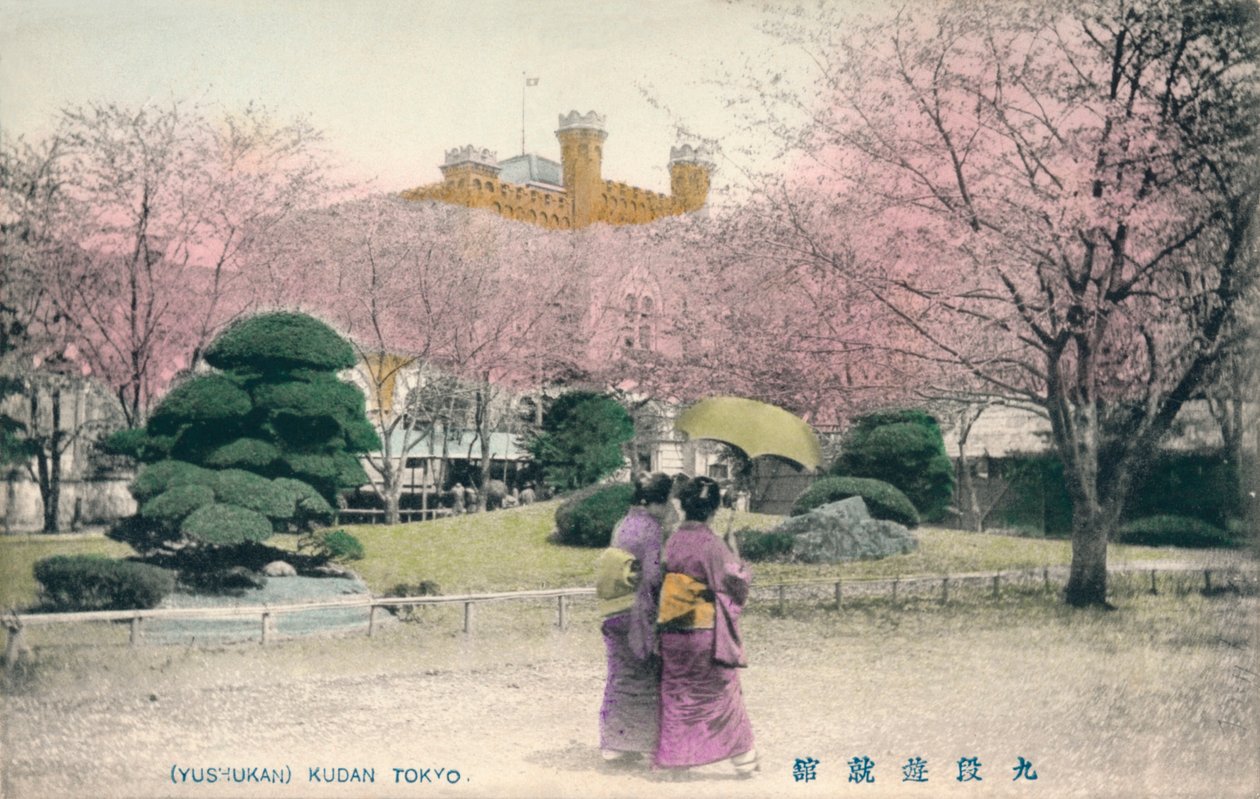Yushukan Kudan Tokyo da Unbekannt