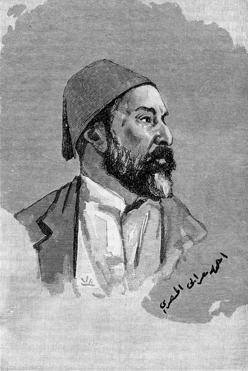 Ahmed Orabi da Unbekannter Künstler