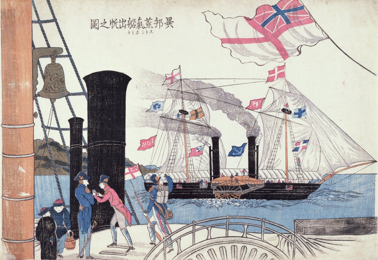 Navi a vapore straniere, Nagasaki, giapponese da Unbekannter Künstler