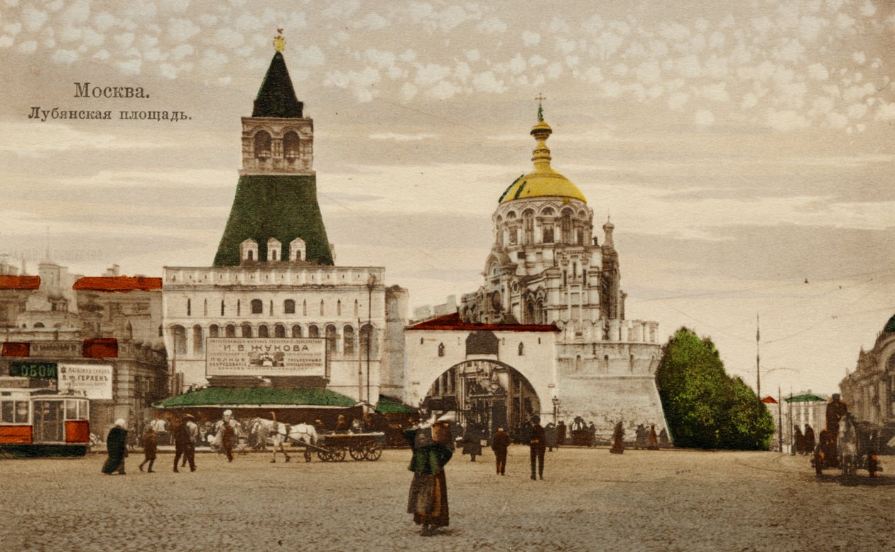 Piazza Lubyanka a Mosca da Unbekannter Künstler