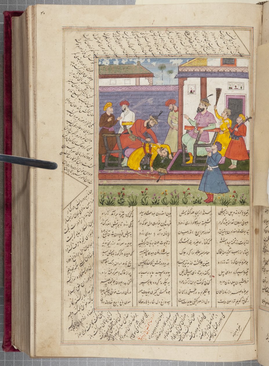 Shah Namah di Firdausi da Unbekannt