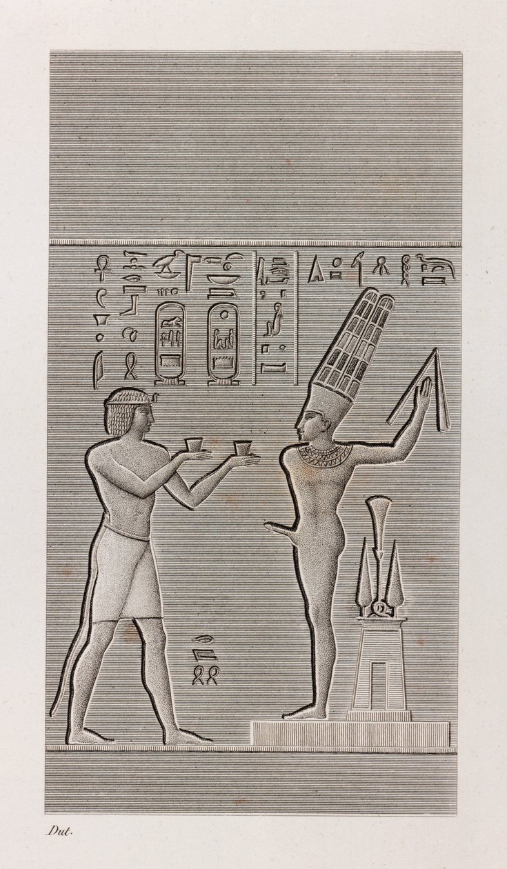 Tebe, Karnak (dettaglio) da Unbekannt