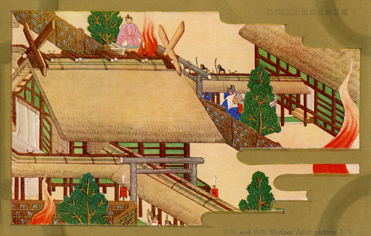 Santuari di Yaki e Suki, Kyoto, Giappone da Unbekannter Künstler