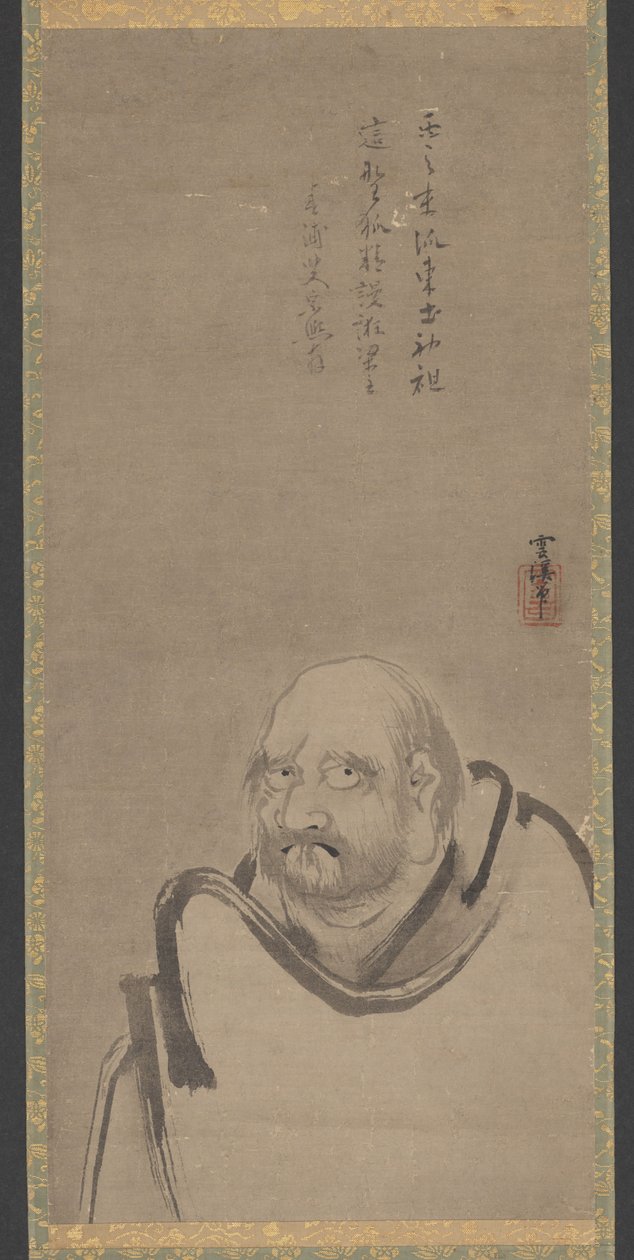 Bodhidharma da Unkei Eii