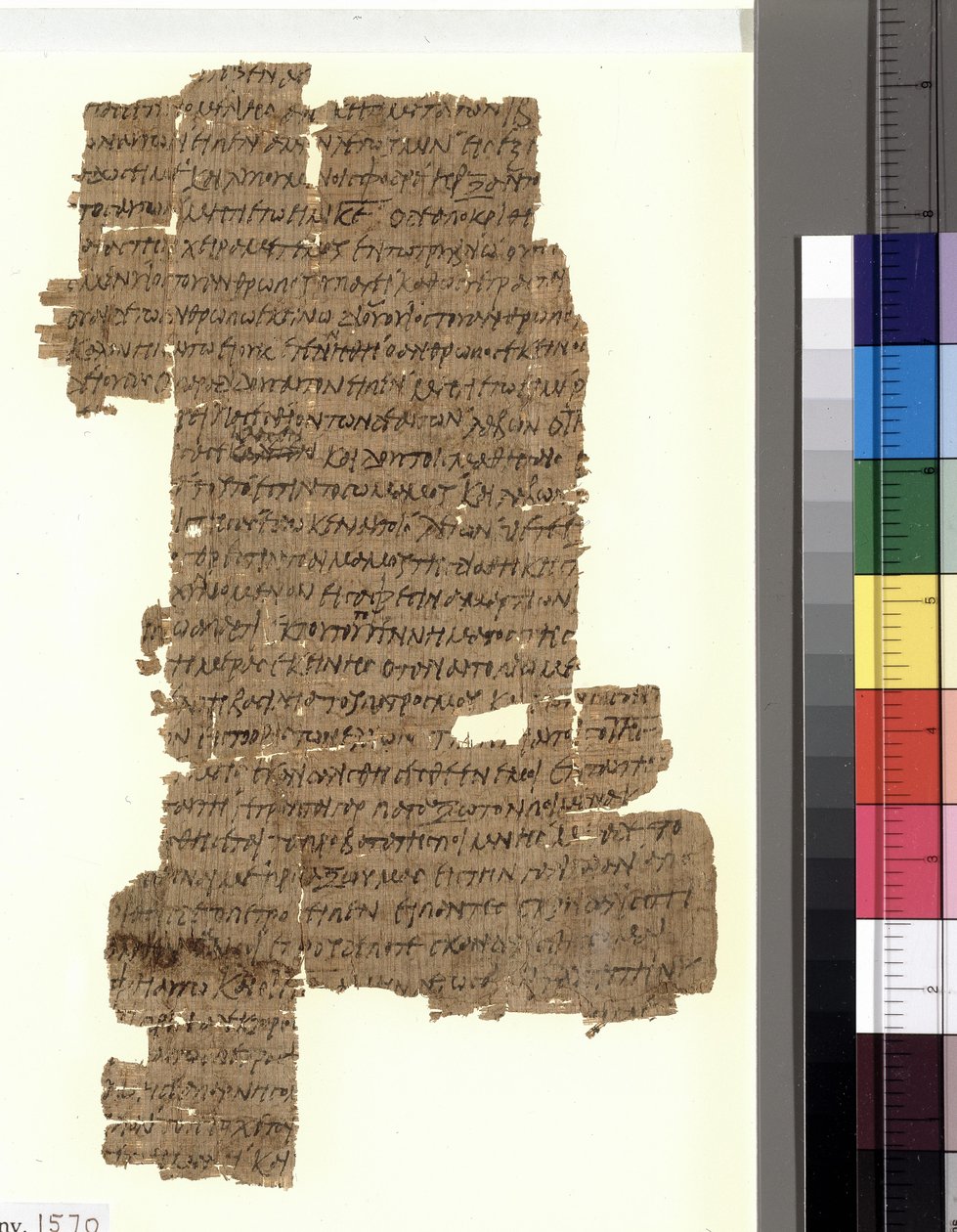 Il lato anteriore del Papiro 37, un manoscritto del Nuovo Testamento del Vangelo di Matteo. Probabilmente originato in Egitto da Unknown