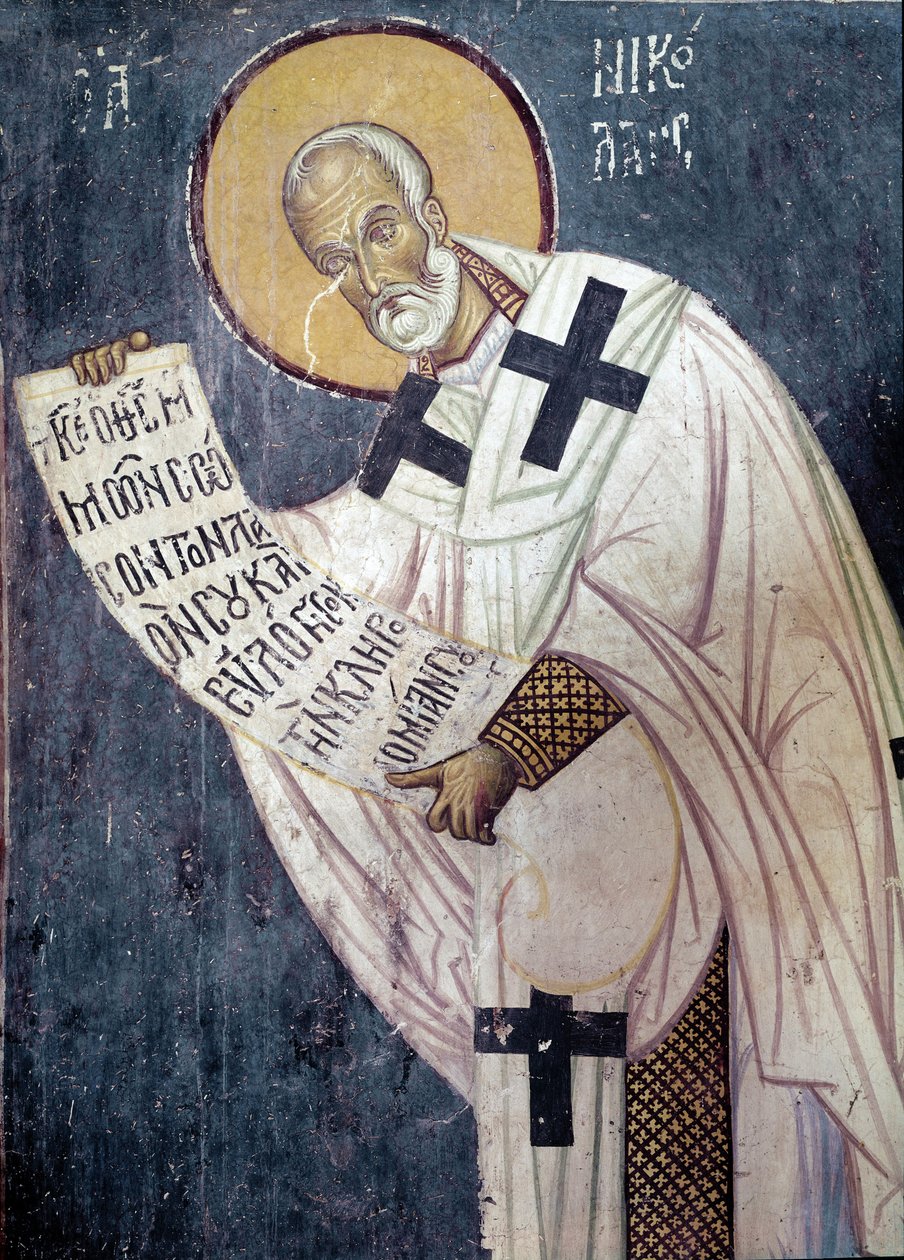 Un apostolo (affresco) da Unknown artist
