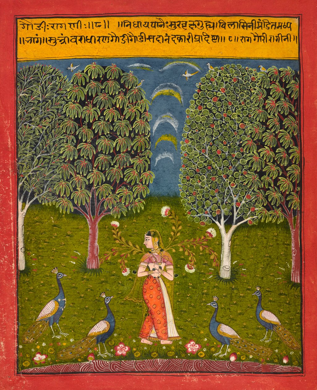 Gauri Ragini, foglio da un Ragamala da Unknown artist