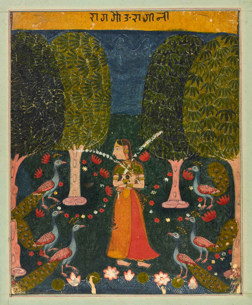 Gauri Ragini, foglio da un Ragamala da Unknown artist