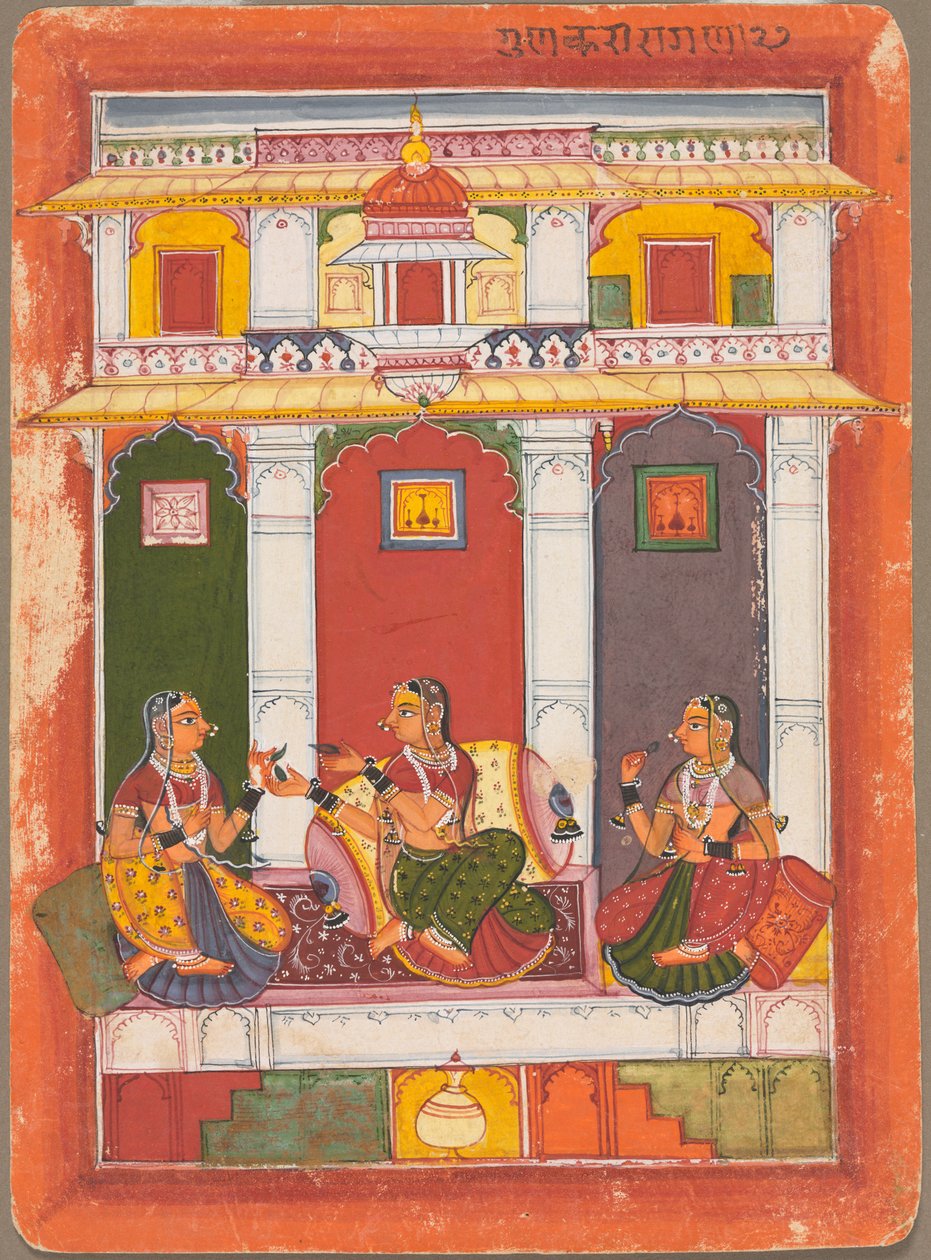 Gunakali Ragini da Unknown artist