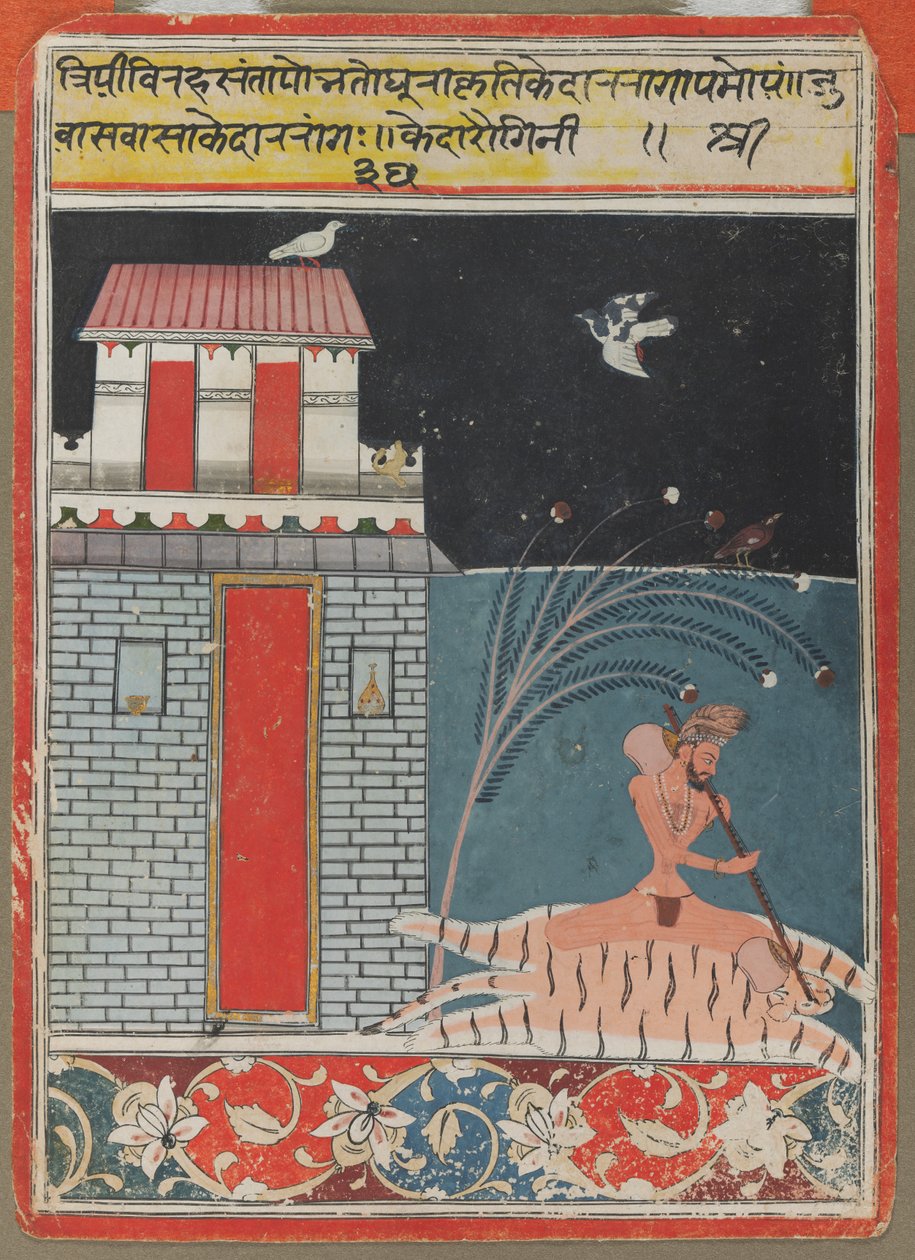 Kedara Ragini da Unknown artist