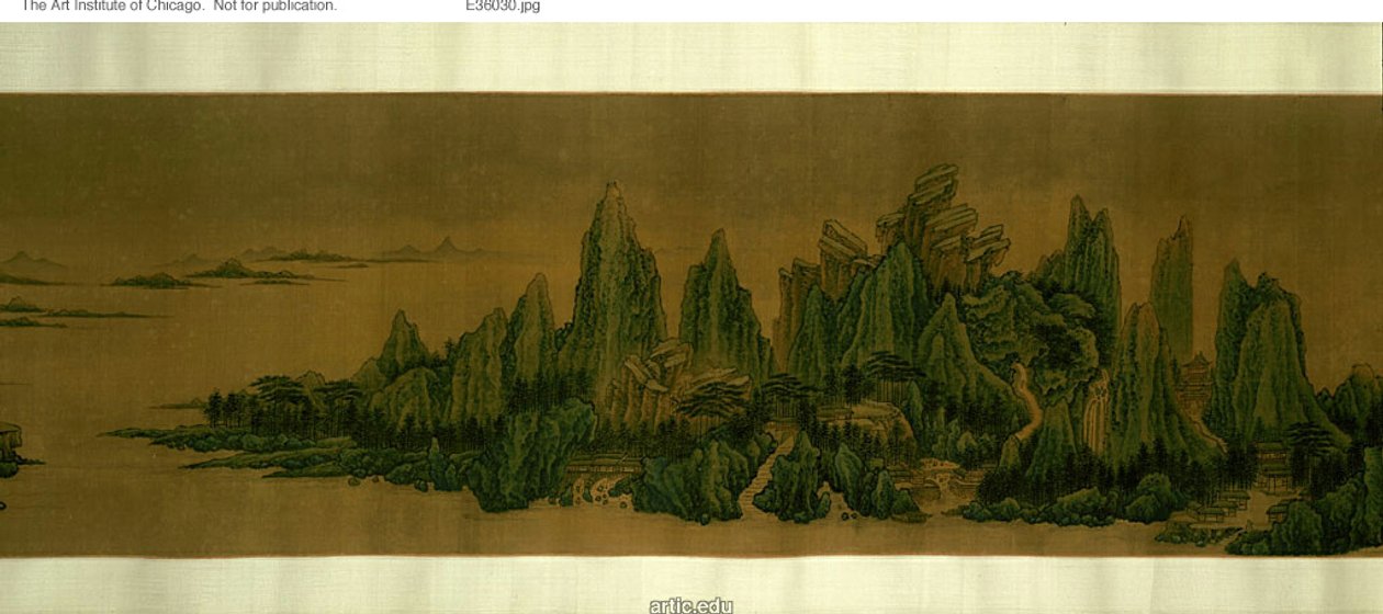 Paesaggio da Unknown artist