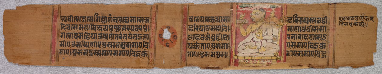 Foglio da un Manoscritto Jain: Kalpa-sutra (verso) da Unknown artist