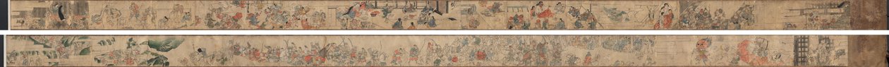 Oeyama Engi da Unknown artist