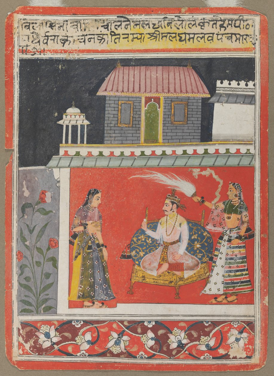 Pancham Raga da Unknown artist