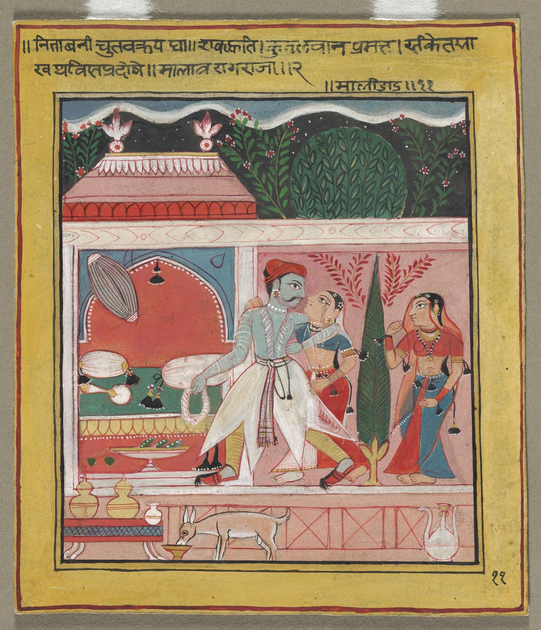 Ragini da Unknown artist