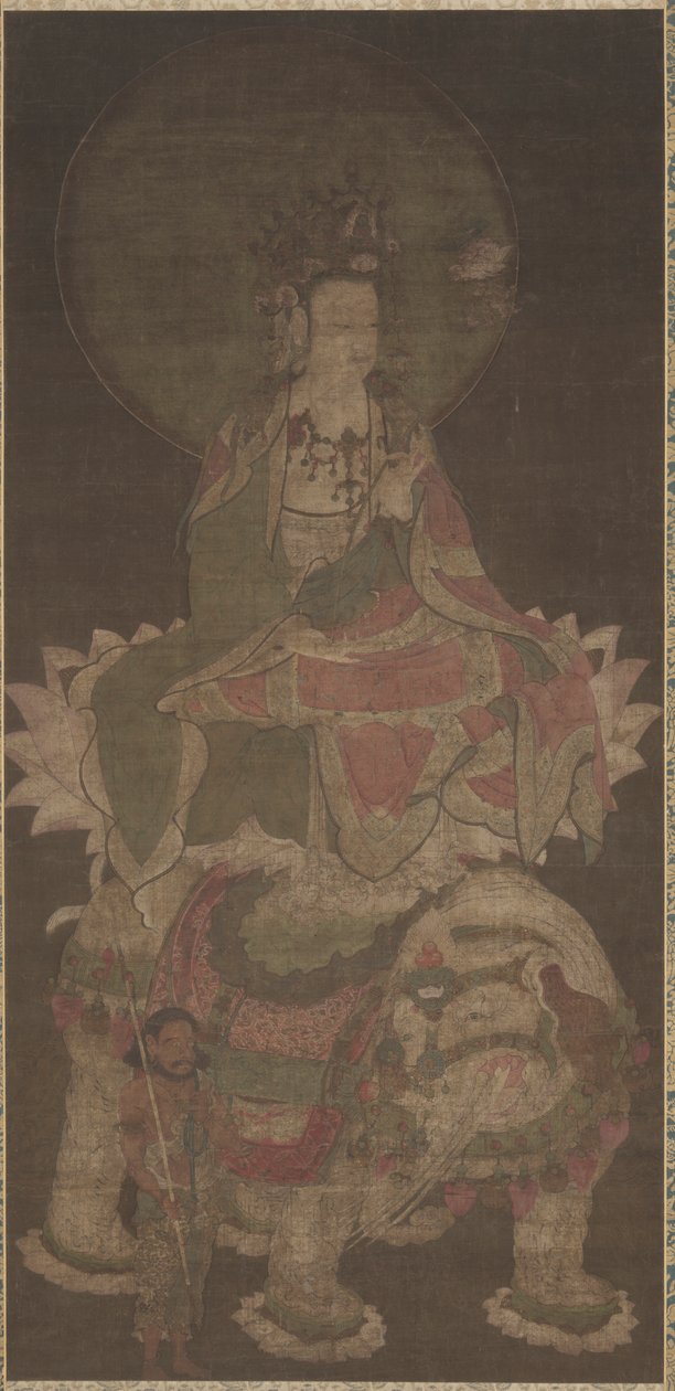 Samantabhadra da Unknown artist
