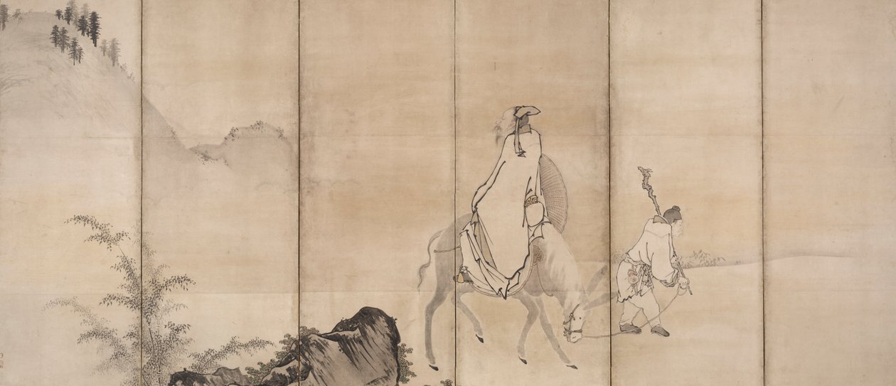 Pan Lang (Han Rō) da Unkoku Tōgan