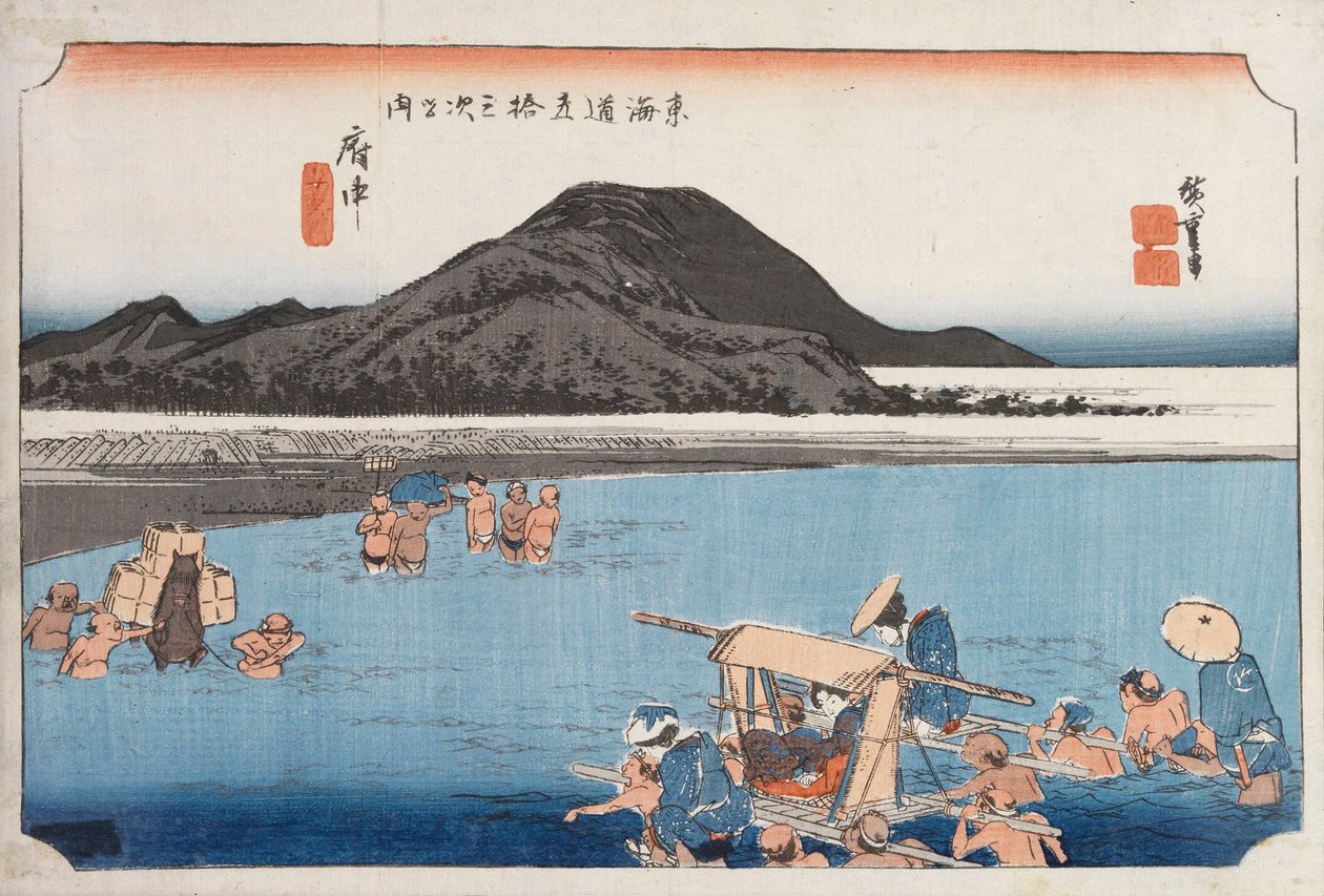 Fuchu da Utagawa Hiroshige