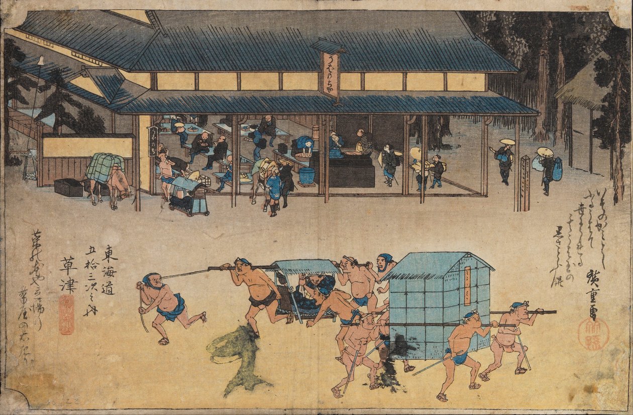 Paesaggio a Kusatsu da Utagawa Hiroshige