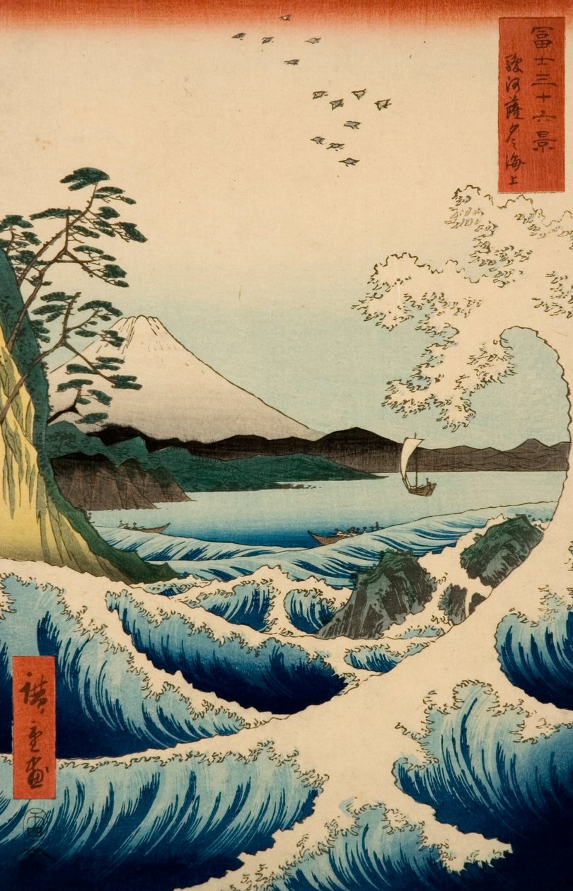 Il mare a Satta, provincia di Suruga, dalla serie Trentasei vedute del Monte Fuji da Utagawa Hiroshige