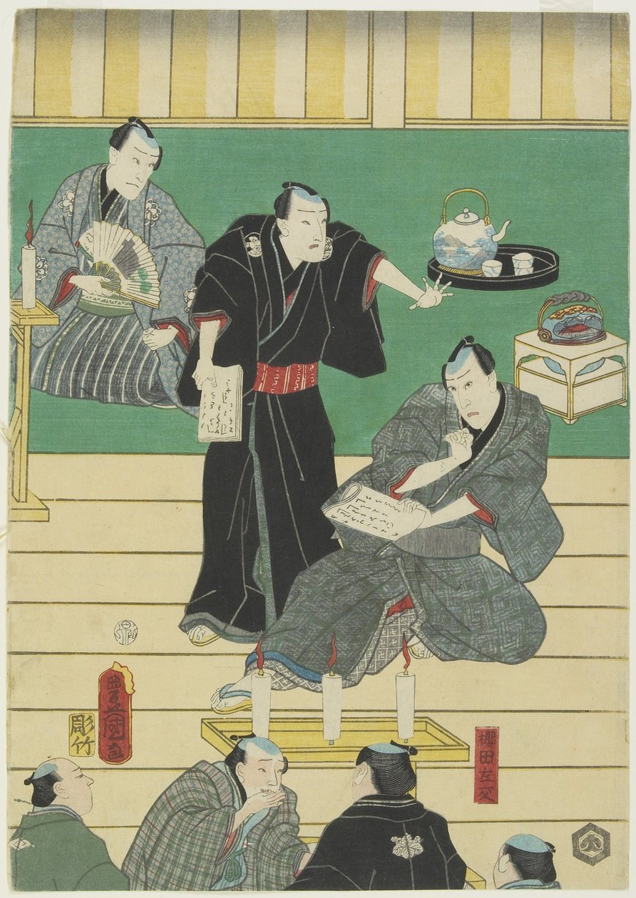 Prova di una rappresentazione Kabuki, settembre 1860 da Utagawa Kunisada