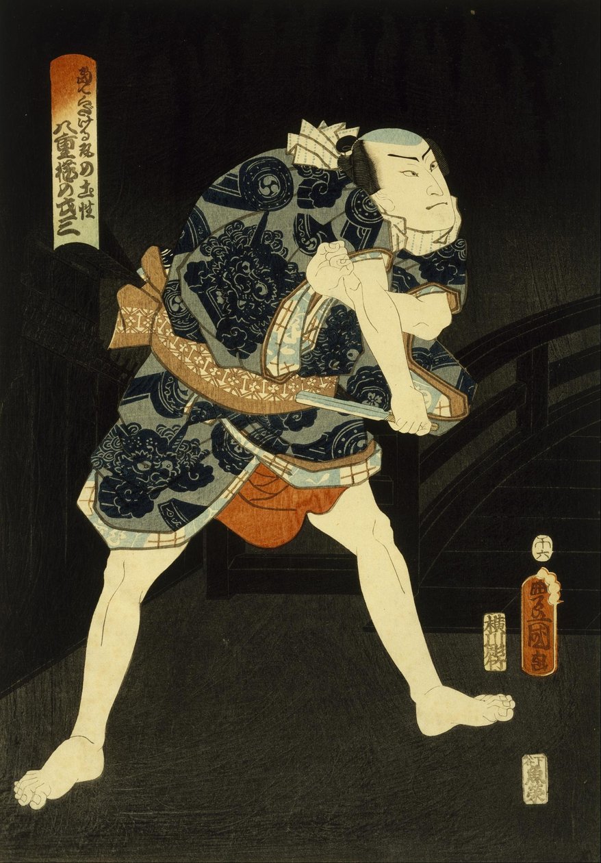 Attore Kabuki da Utagawa Kunisada
