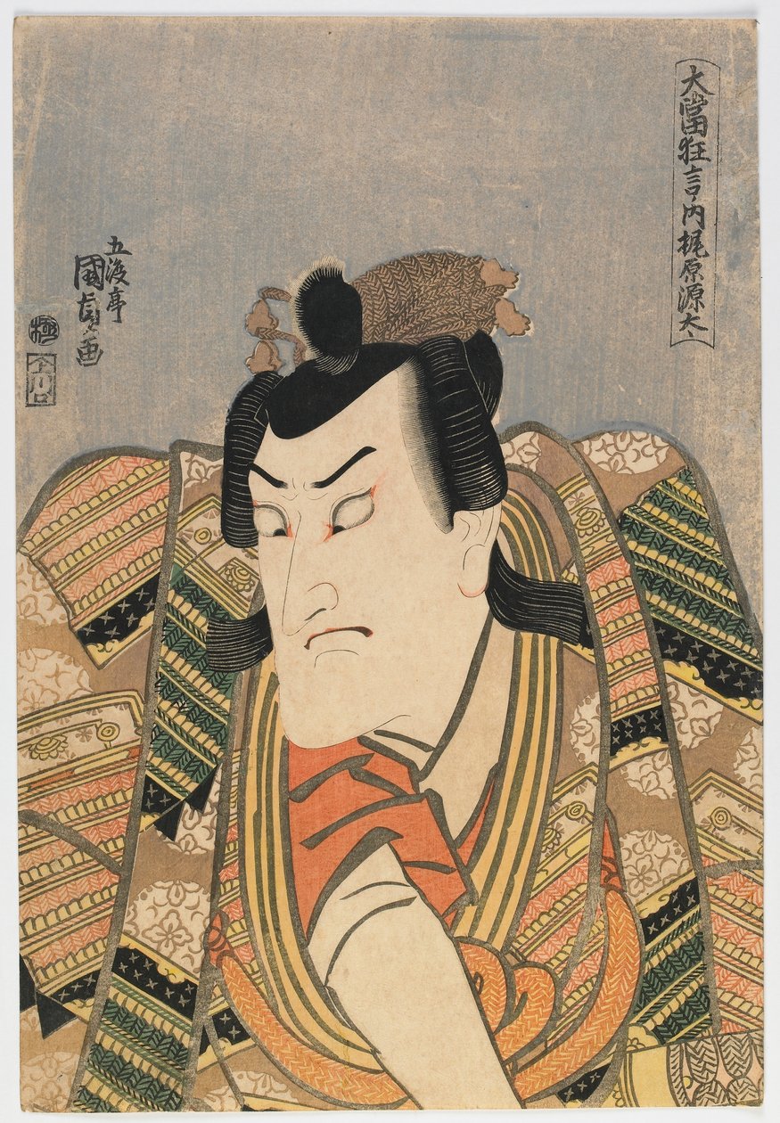 Attore Kabuki, periodo Edo da Utagawa Kunisada