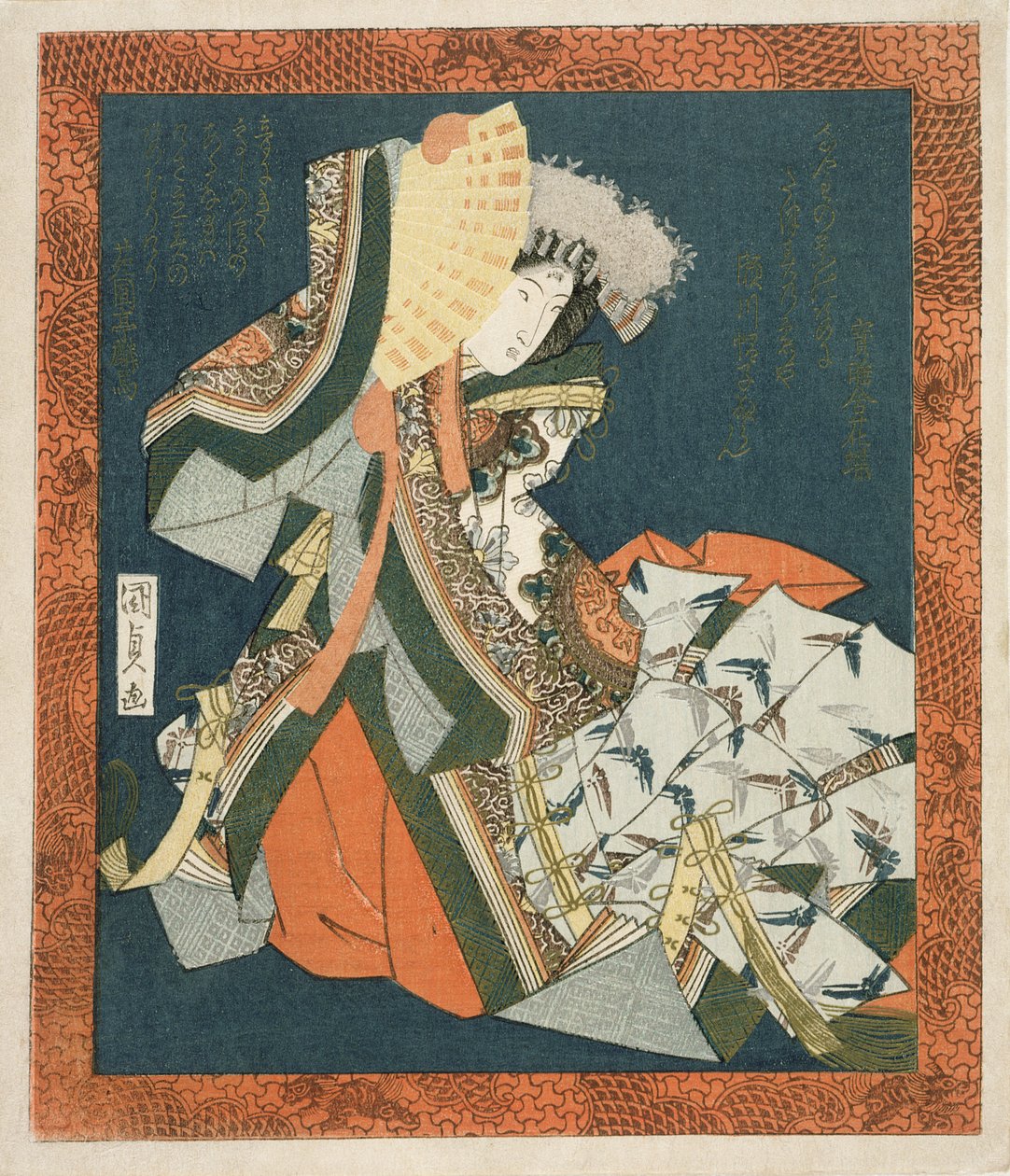Segawa Kikunojo V che danza, c.1820 da Utagawa Kunisada