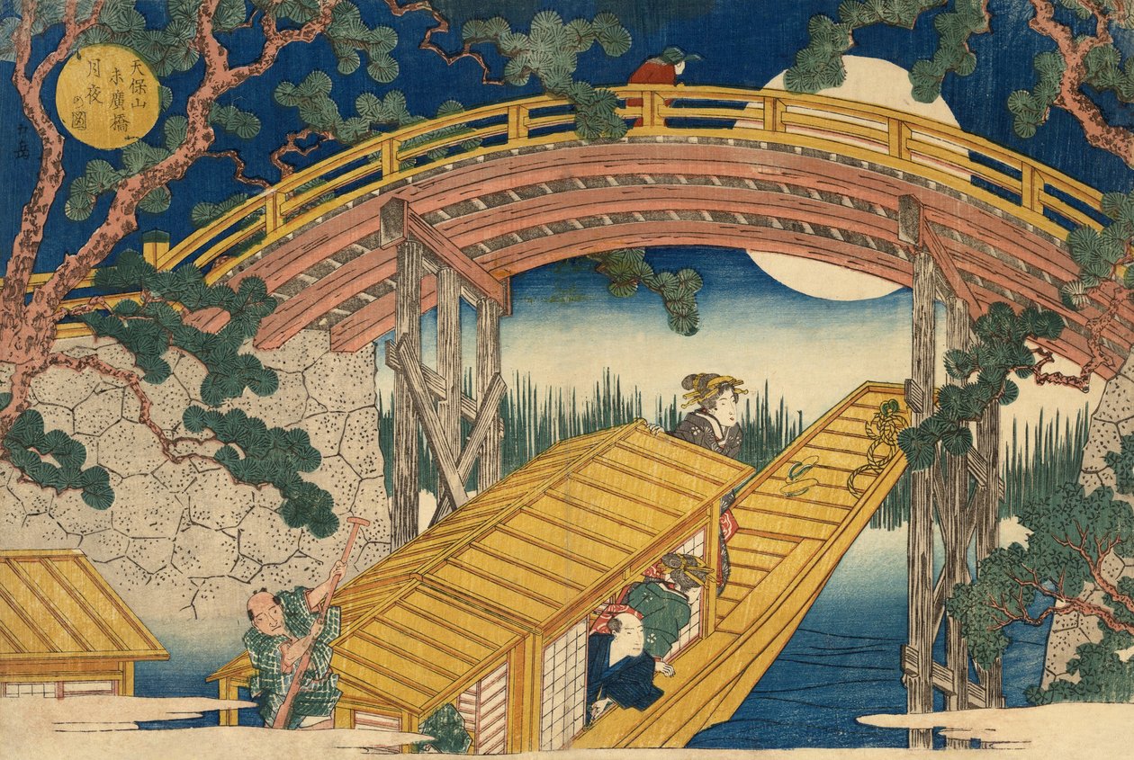 Ponte Suihiro al chiaro di luna, pub. c.1838 da Utagawa Kunisada