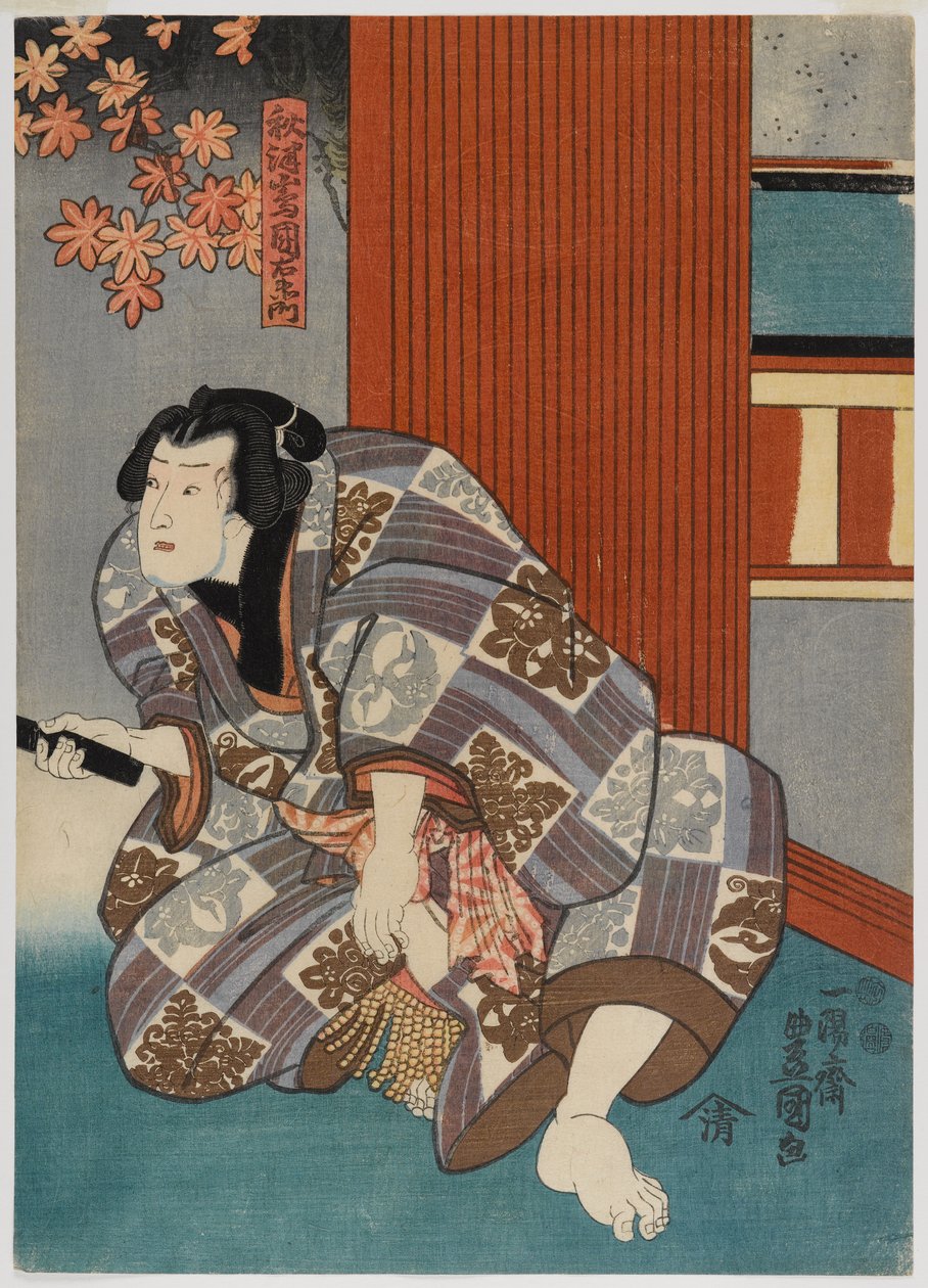 Attore da Utagawa Kunisada II