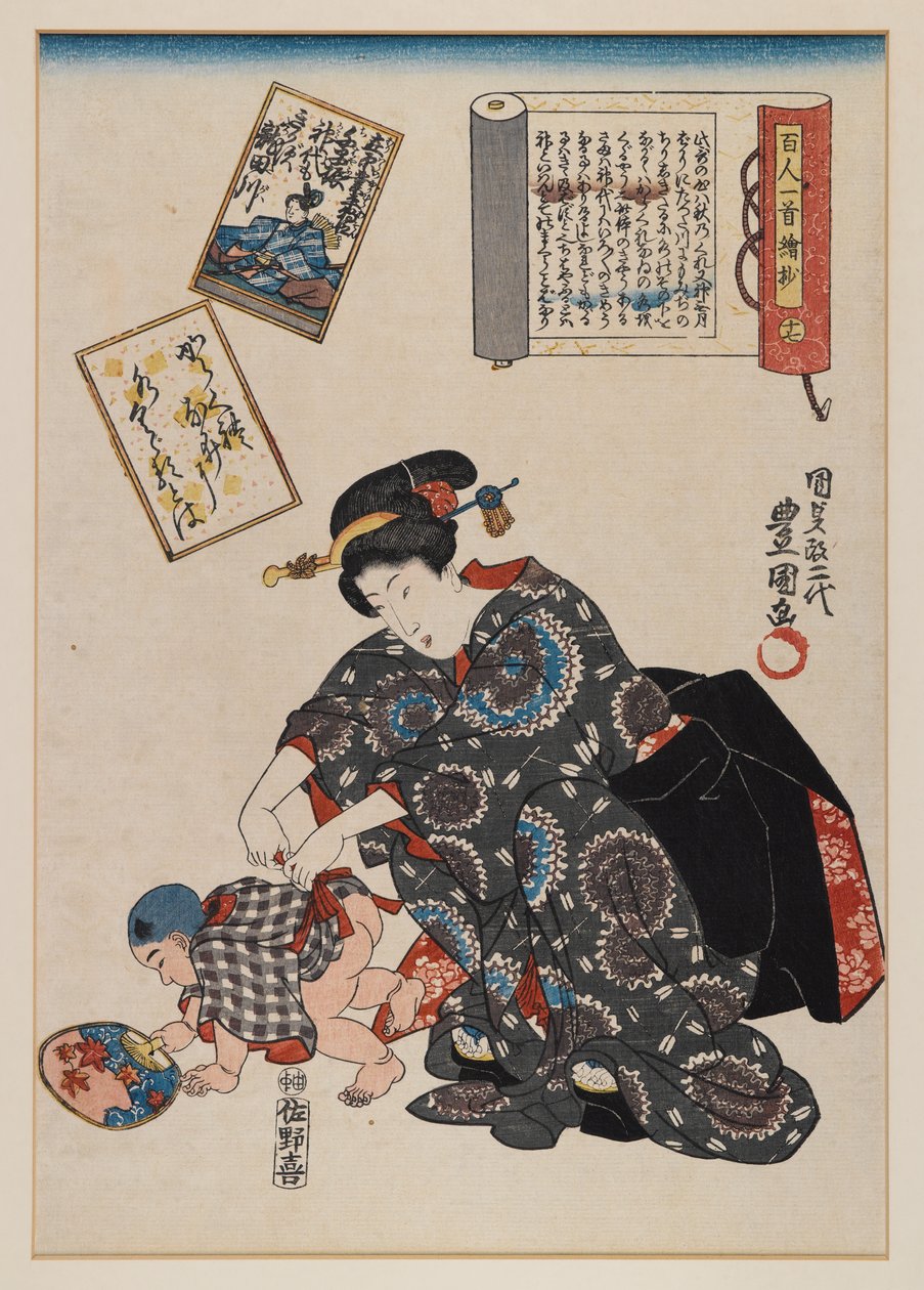Madre e bambino da Utagawa Kunisada II