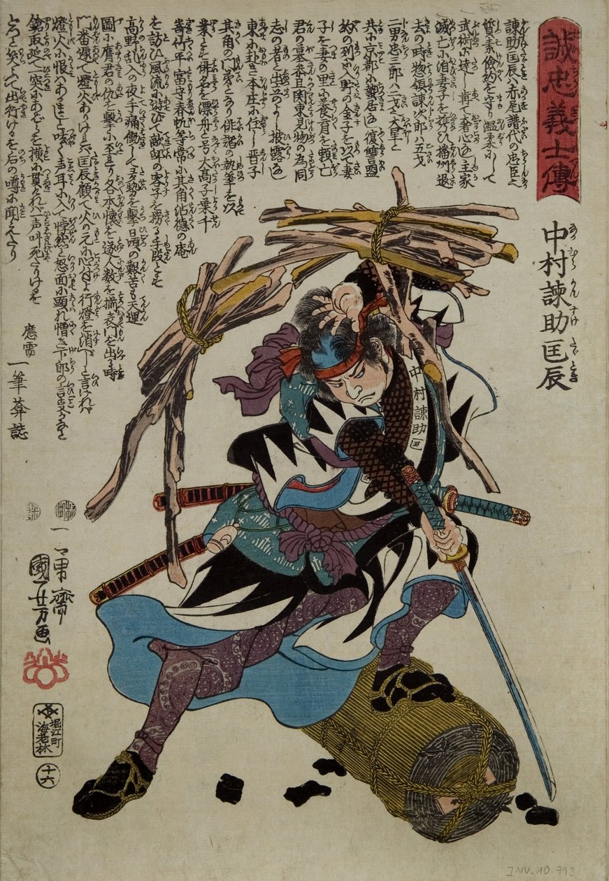 Stampa giapponese da Utagawa Kuniyoshi