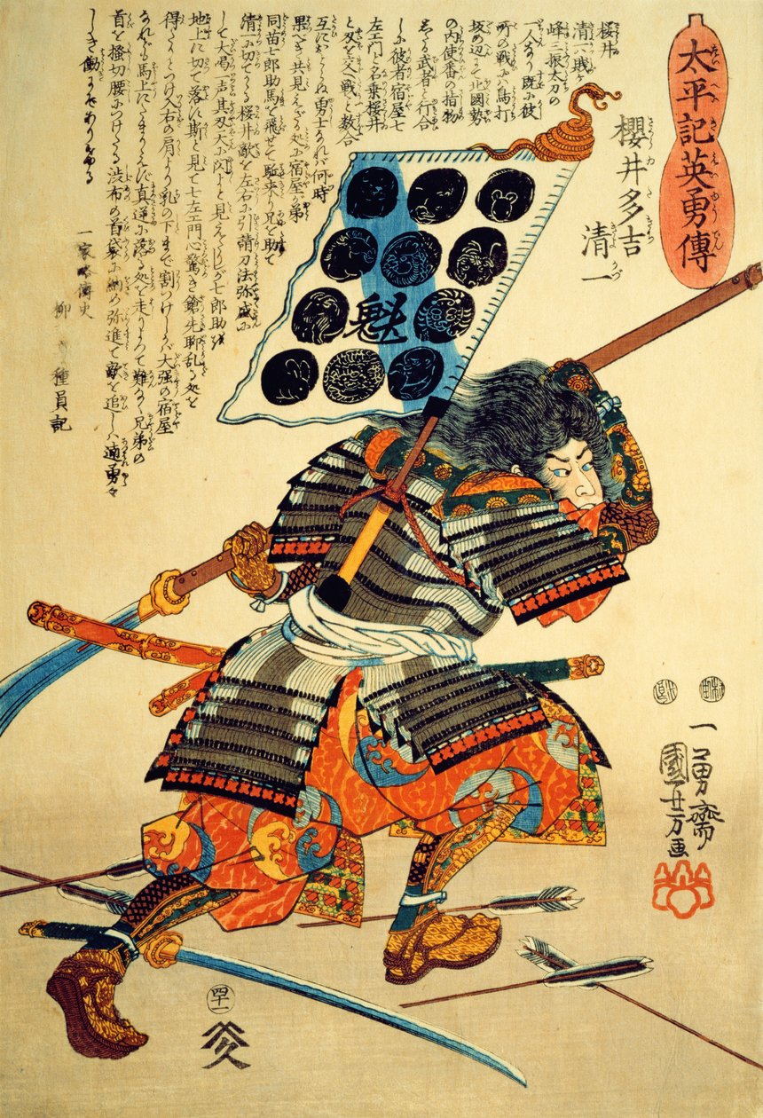 Sakuri Takichi Kiyokazu mentre sferra un colpo con il suo Naginata da Utagawa Kuniyoshi