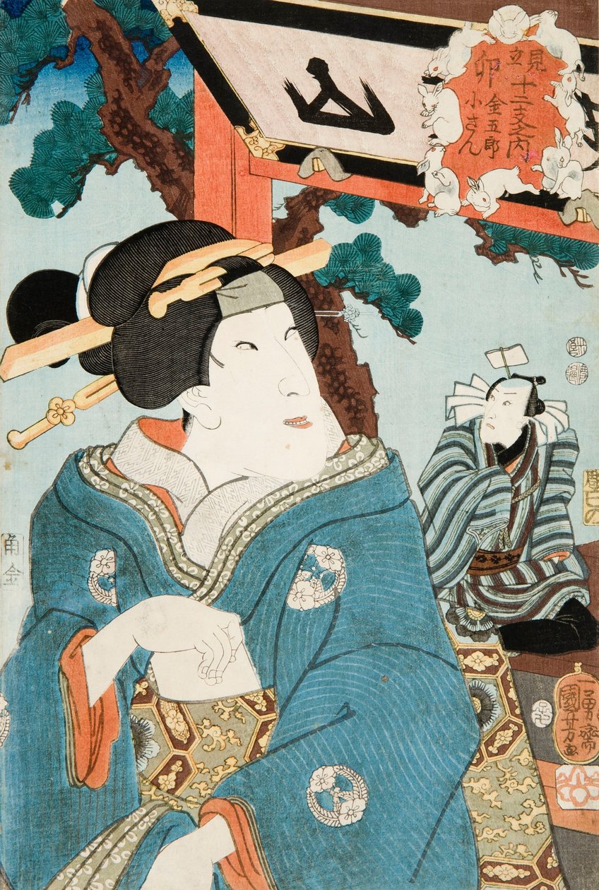 Xilografia da Utagawa Kuniyoshi