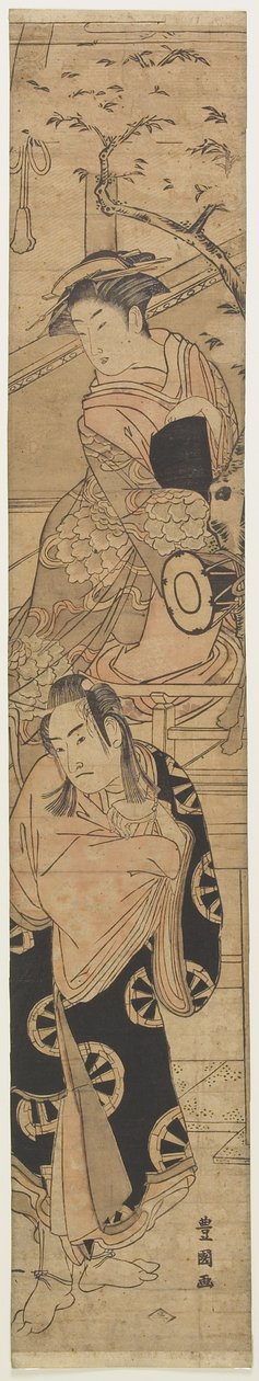 Scena dal dramma Yoshitsune senbon zakura, fine XVIII-inizio XIX secolo da Utagawa Toyokuni