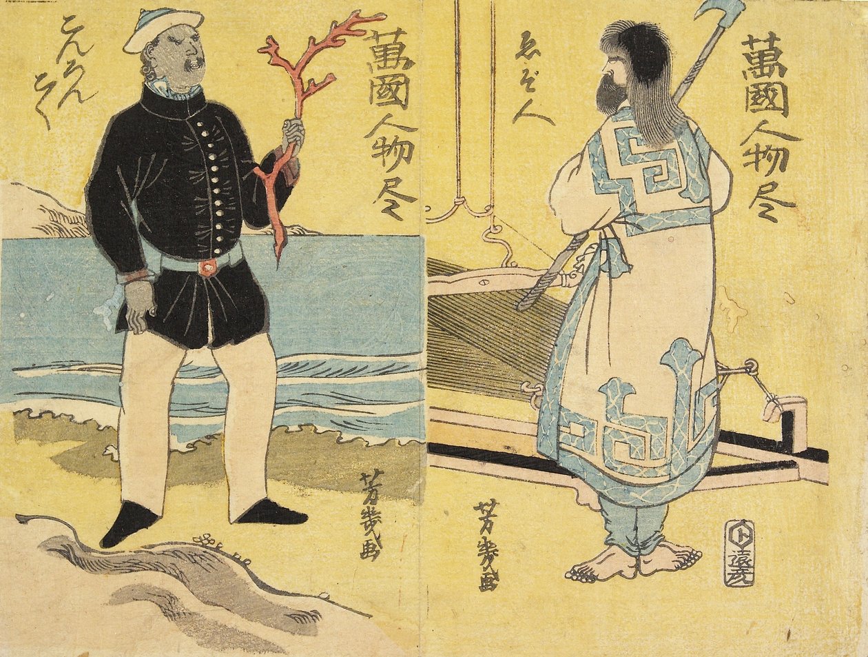 Ainu (destra), Malese (sinistra) da Utagawa Yoshiiku