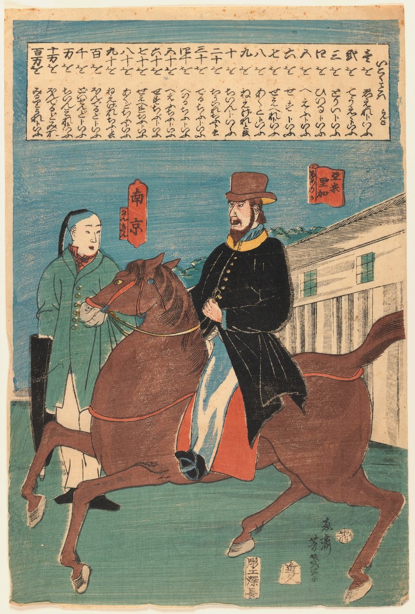 Un americano e un cinese (Nankingese) Periodo Edo, 1860 da Utagawa Yoshiiku