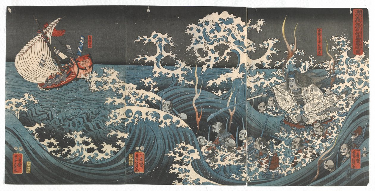 Minamoto no Yoshitsune incontra il fantasma di Taira no Tomomori, periodo Edo, 1848-51 da Utagawa Yoshikazu