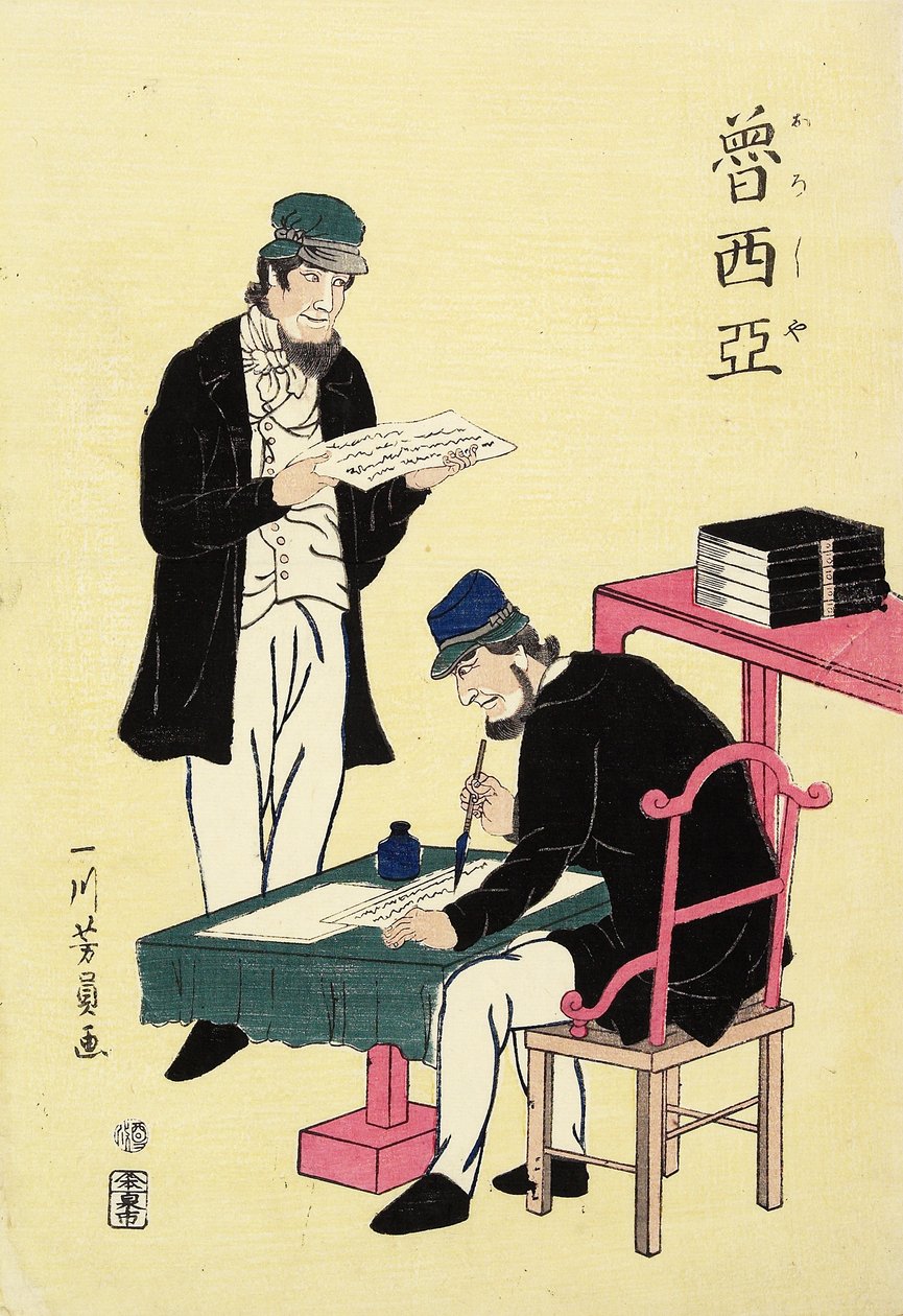 Russi, febbraio 1861 da Utagawa Yoshikazu
