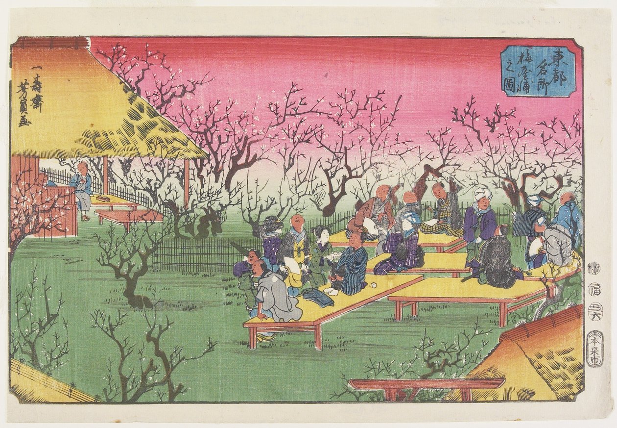 Vista del Giardino di Prugne a Umeyashiki, giugno 1853 da Utagawa Yoshikazu