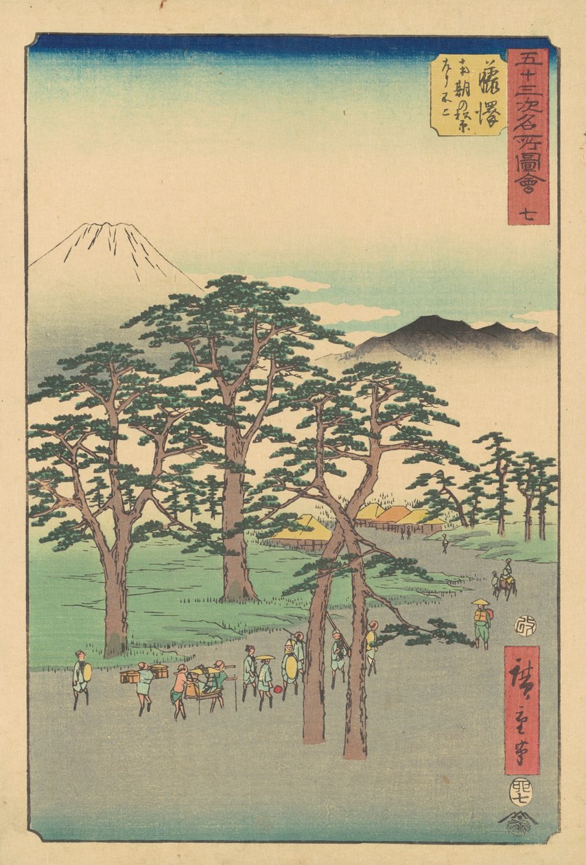 Fujisawa-shuku da Utagawa Hiroshige