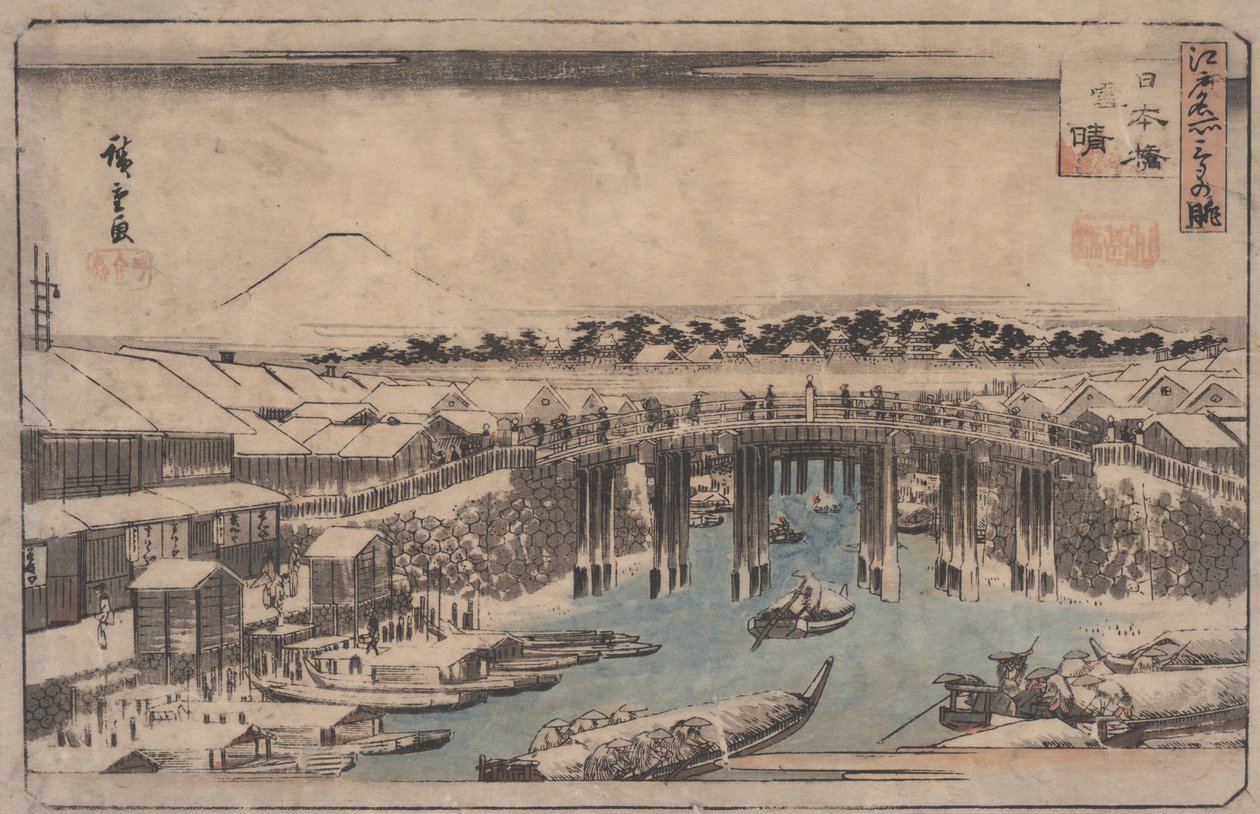 Senza titolo da Utagawa Hiroshige