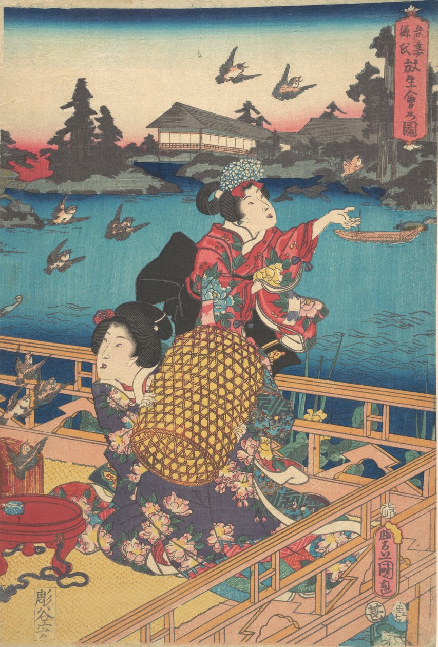 Stampa da Utagawa Kunisada