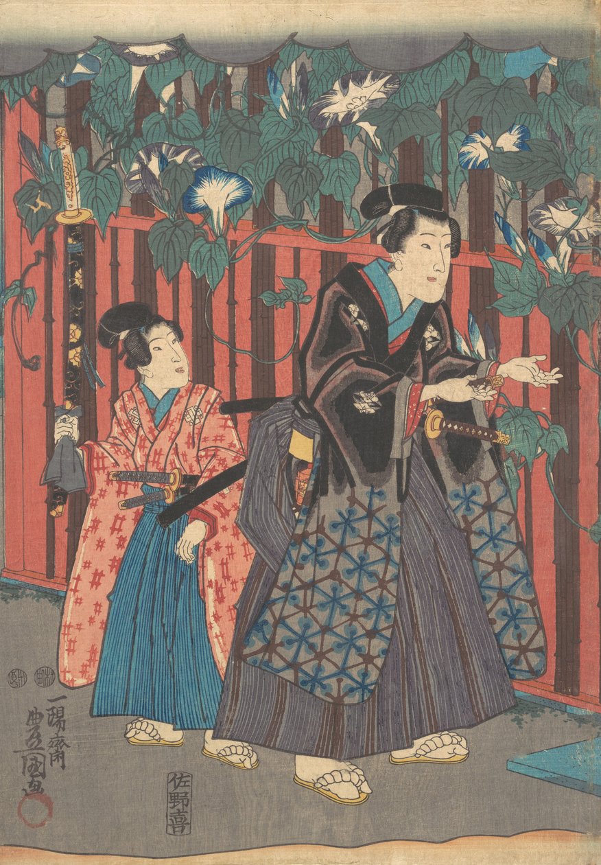 Stampa da Utagawa Kunisada