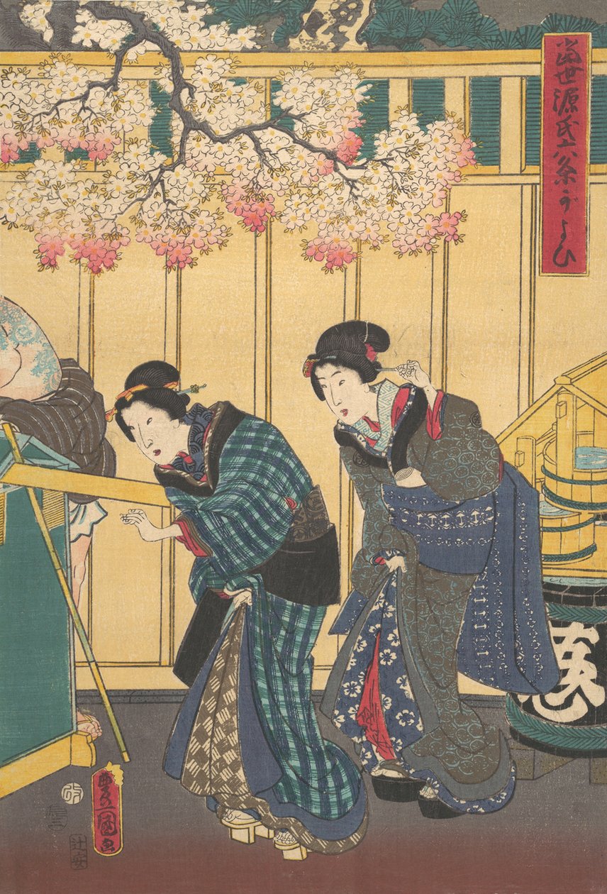 Stampa da Utagawa Kunisada