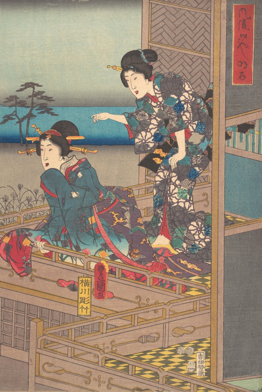 Stampa da Utagawa Kunisada