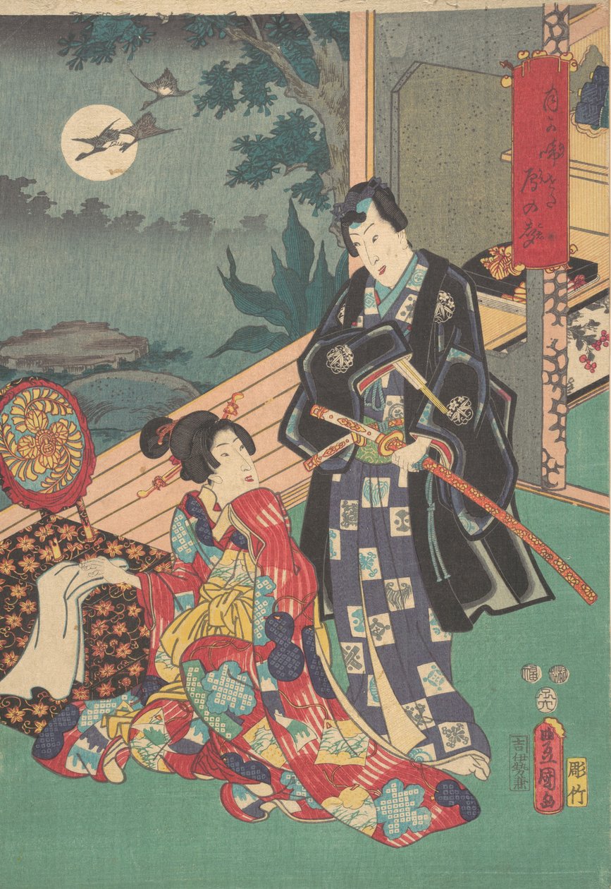 Stampa da Utagawa Kunisada