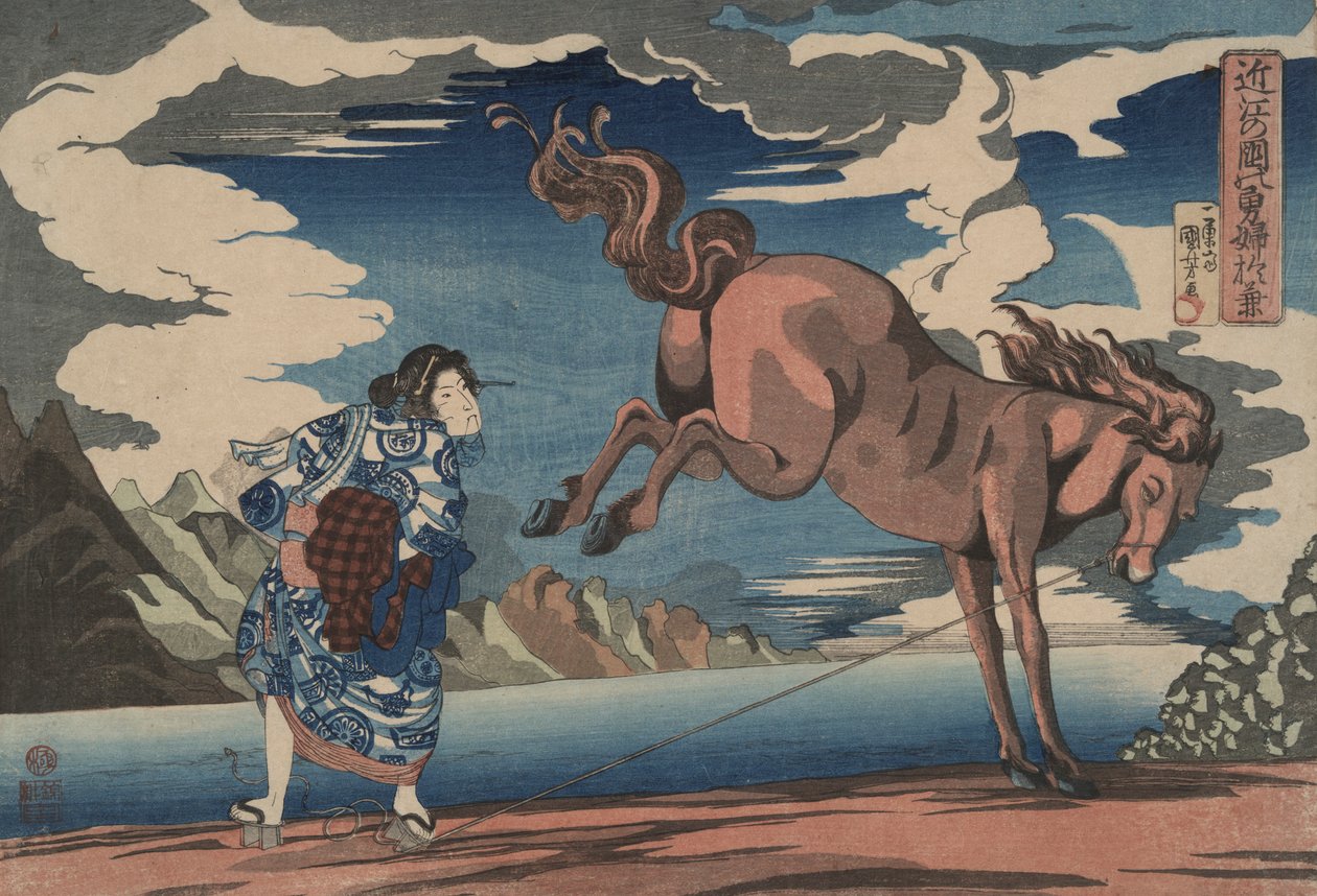 O da Utagawa Kuniyoshi